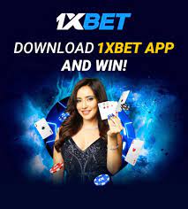 สรุป 1xBet